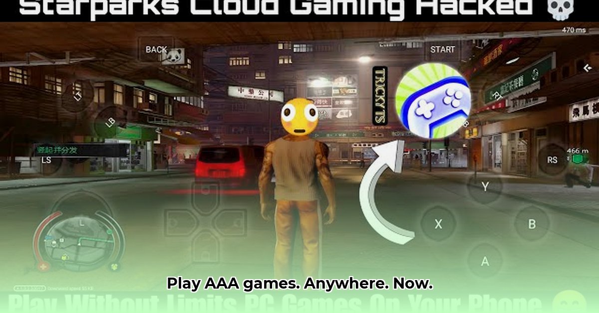 starparks-cloud-gaming